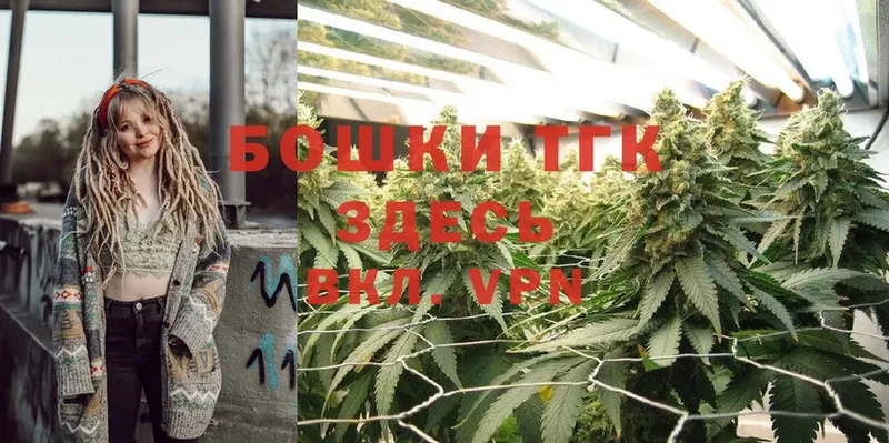 Конопля LSD WEED  Воркута 